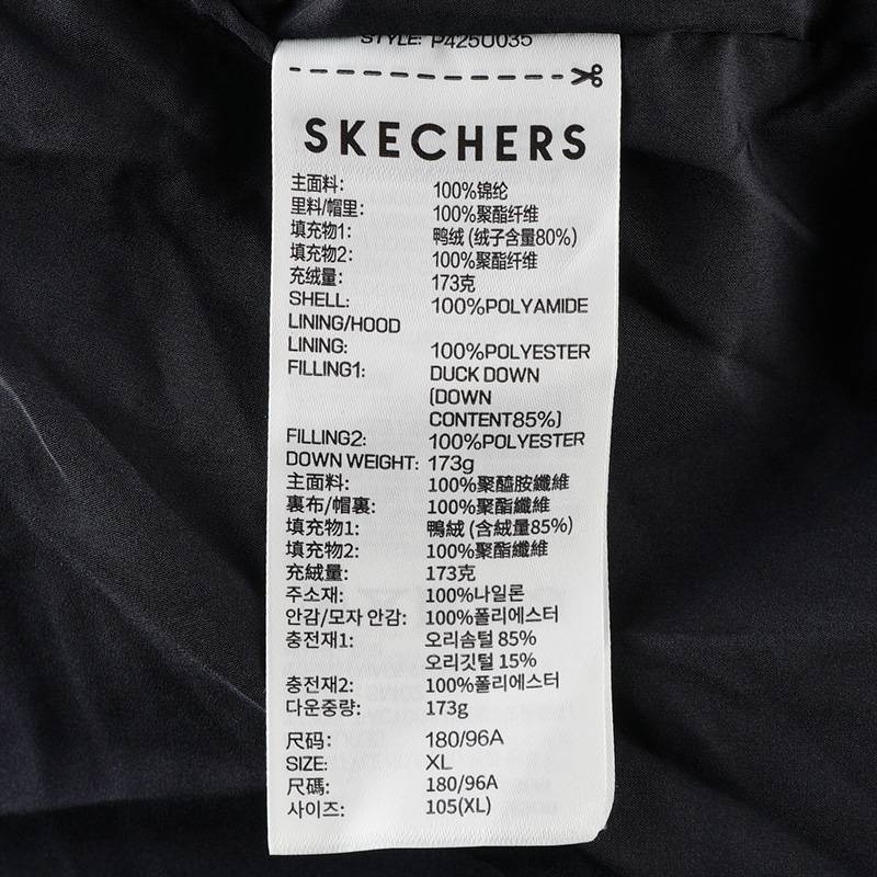 男女同款蓬松轻盈保暖连帽羽绒服外套P425U035-0018