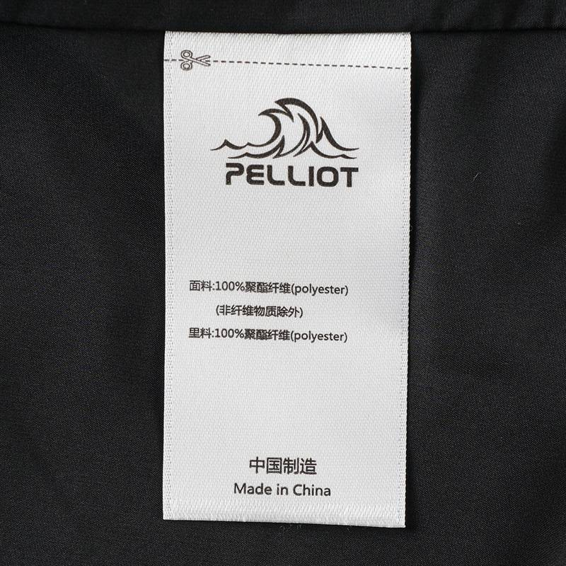 女款套绒冲锋衣