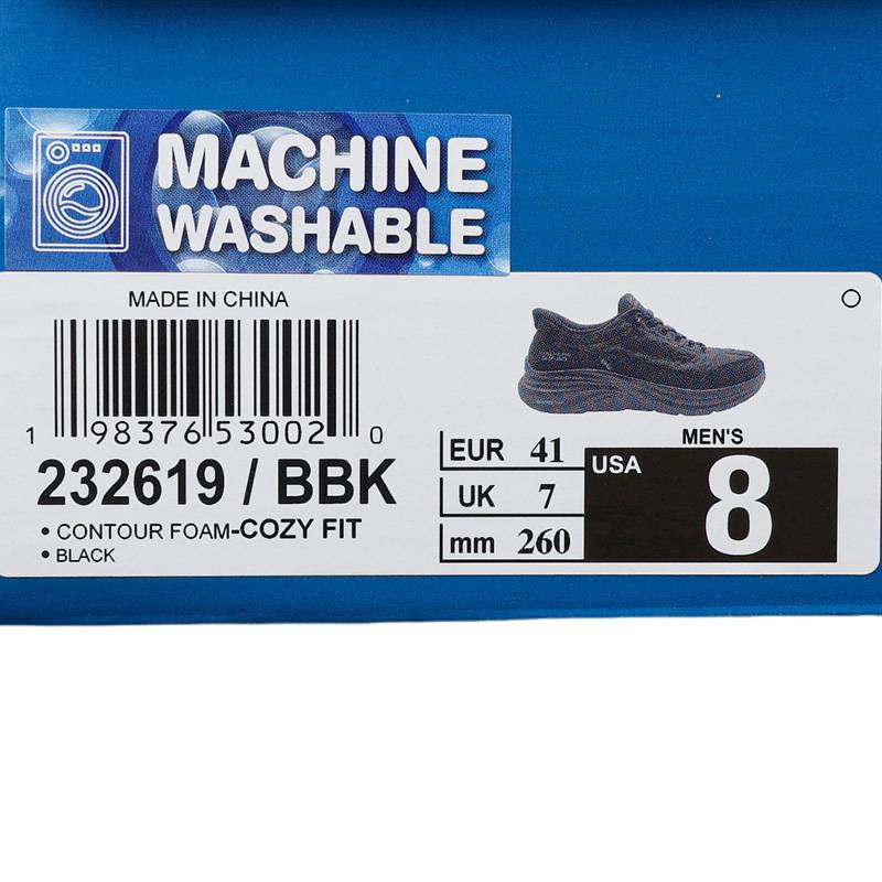 男子ATHLEISURE运动休闲鞋232619-BBK