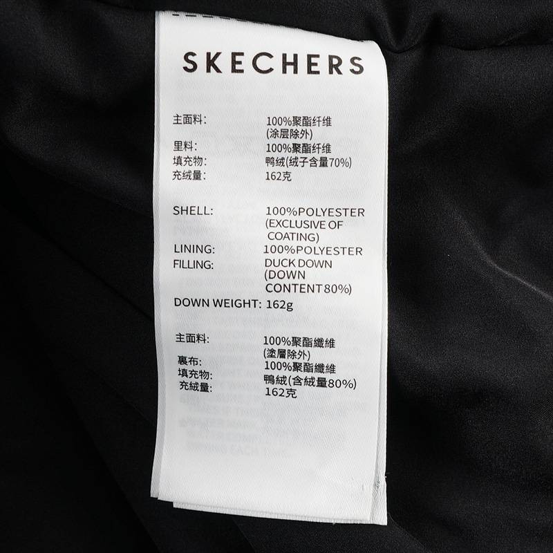 男女同款三防梭织保暖羽绒服舒适立领外套L424U296-0018