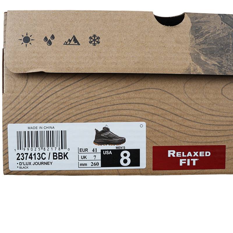 男士舒适防滑户外运动缓震运动鞋237413C-BBK