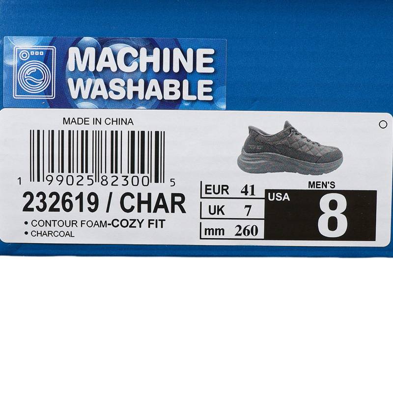 男士云感悠步鞋一脚蹬闪穿轻盈休闲运动鞋232619-CHAR