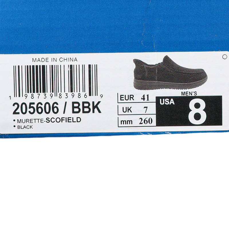 男款舒适加绒保暖户外运动休闲鞋205606-BBK