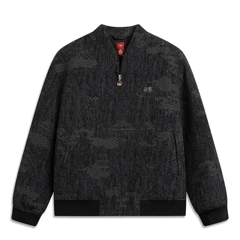 国文化系列故宫联名男子宽松棉夹克AJMV203-3