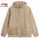 男子休闲外套运动健身夹克外套AFDV651-7