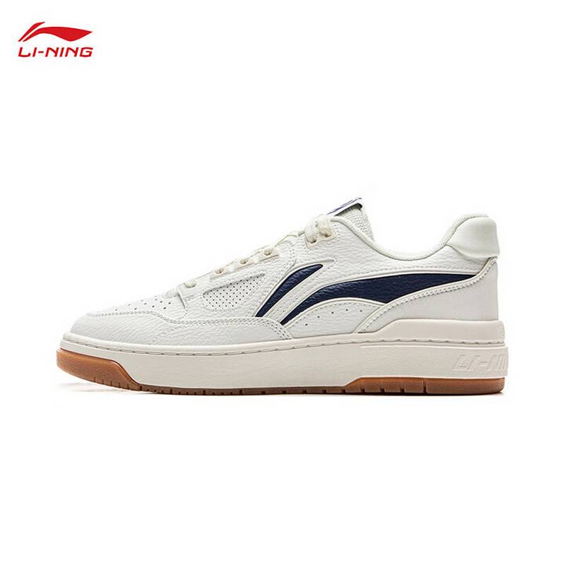 男女新秀运动休闲鞋