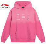 男女英雄联盟运动休闲卫衣套头衫AWDV473-3