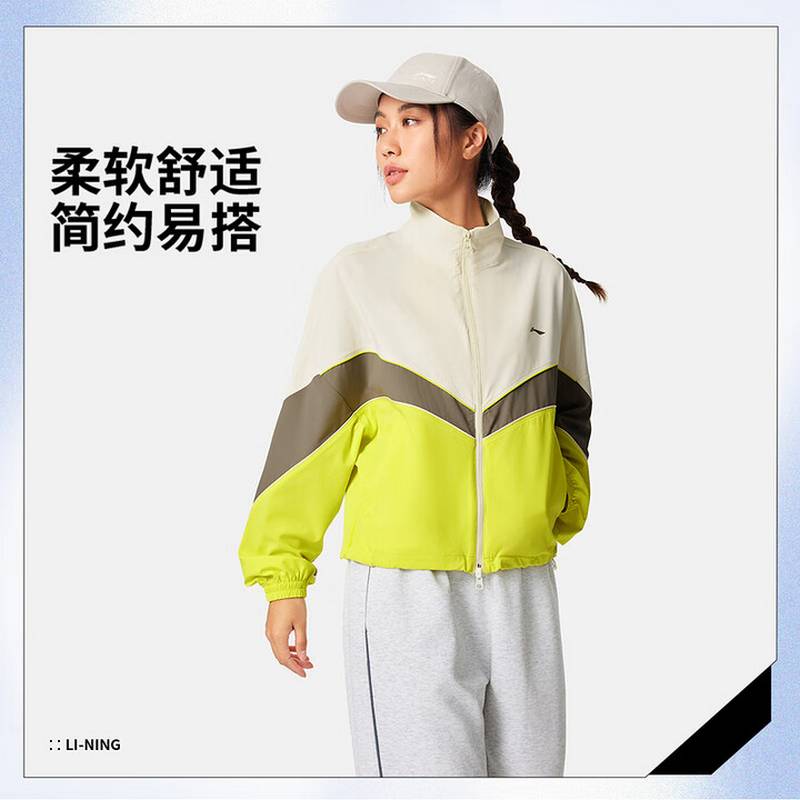 热汗女子防泼水运动风衣