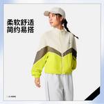 热汗女子防泼水运动风衣