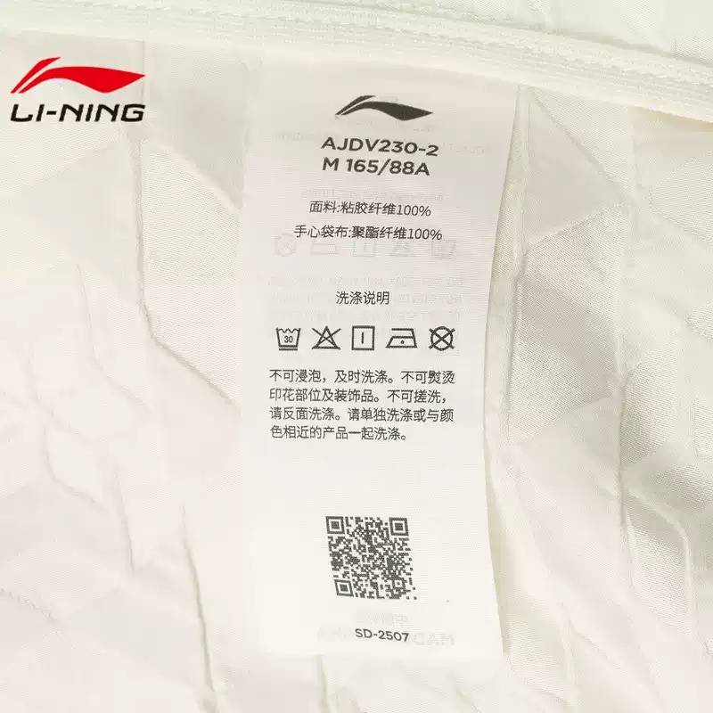 女子中国文化运动休闲百搭舒适宽松夹克外套AJDV230-2