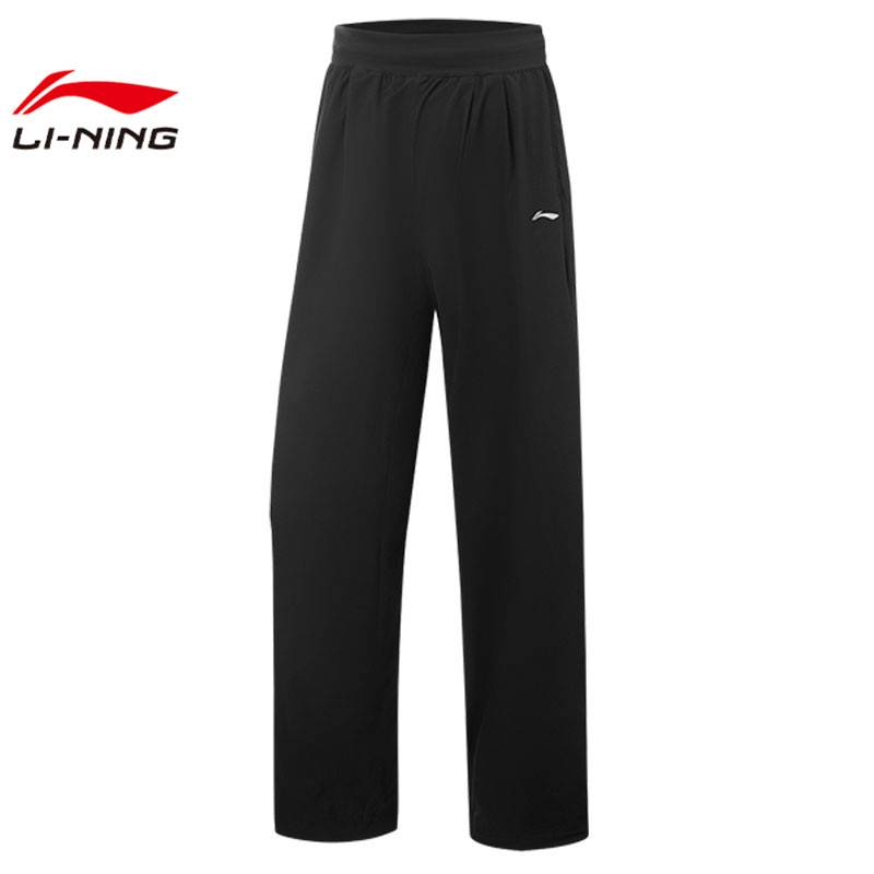 女子热汗运动休闲长裤