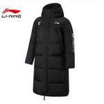 男子专业篮球运动休闲中长款羽绒服外套AYMV485-1