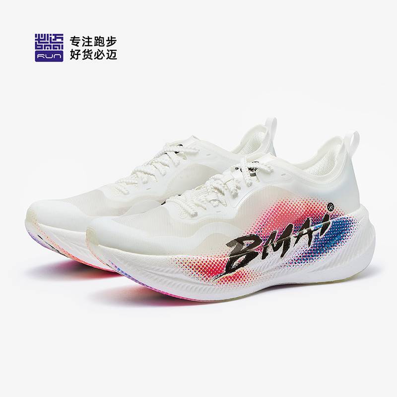 男子驚碳FLY PLUS运动跑步鞋XRML003-1