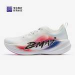 男子驚碳FLY PLUS运动跑步鞋XRML003-1