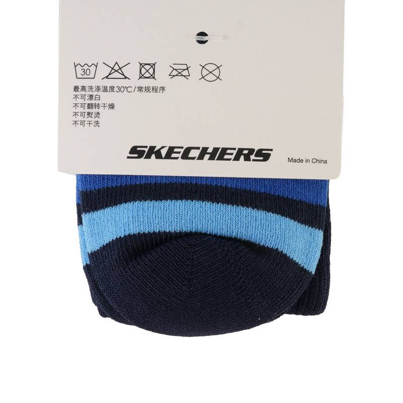 儿童抗菌舒适中筒袜L124K034-03TX