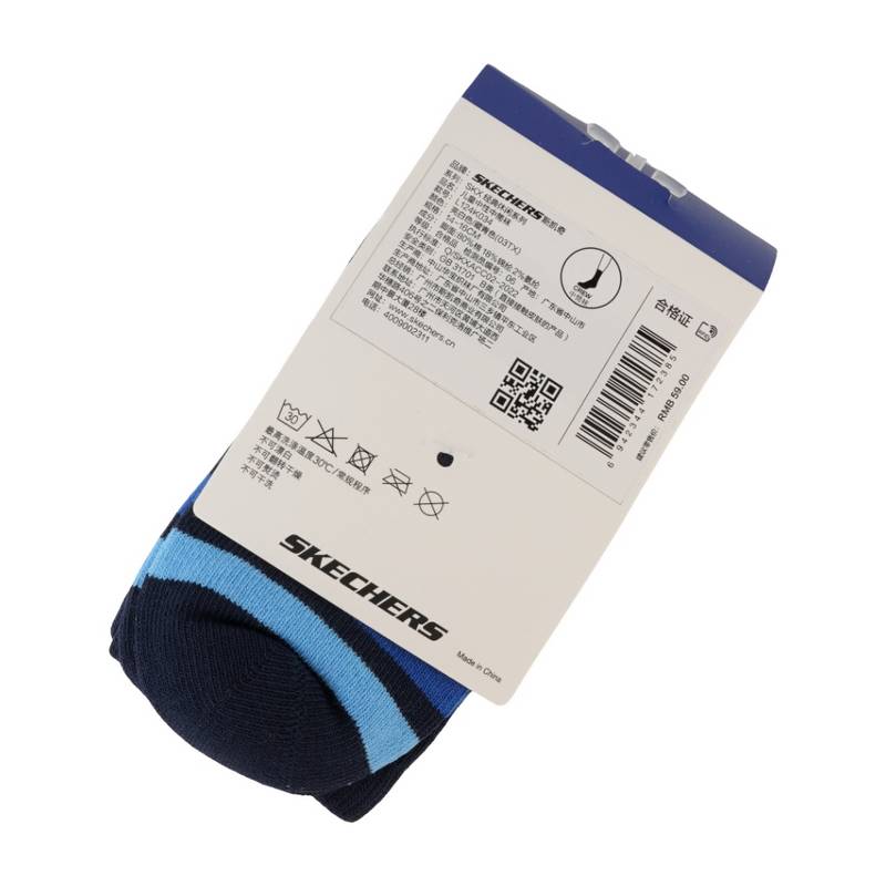 儿童抗菌舒适中筒袜L124K034-03TX