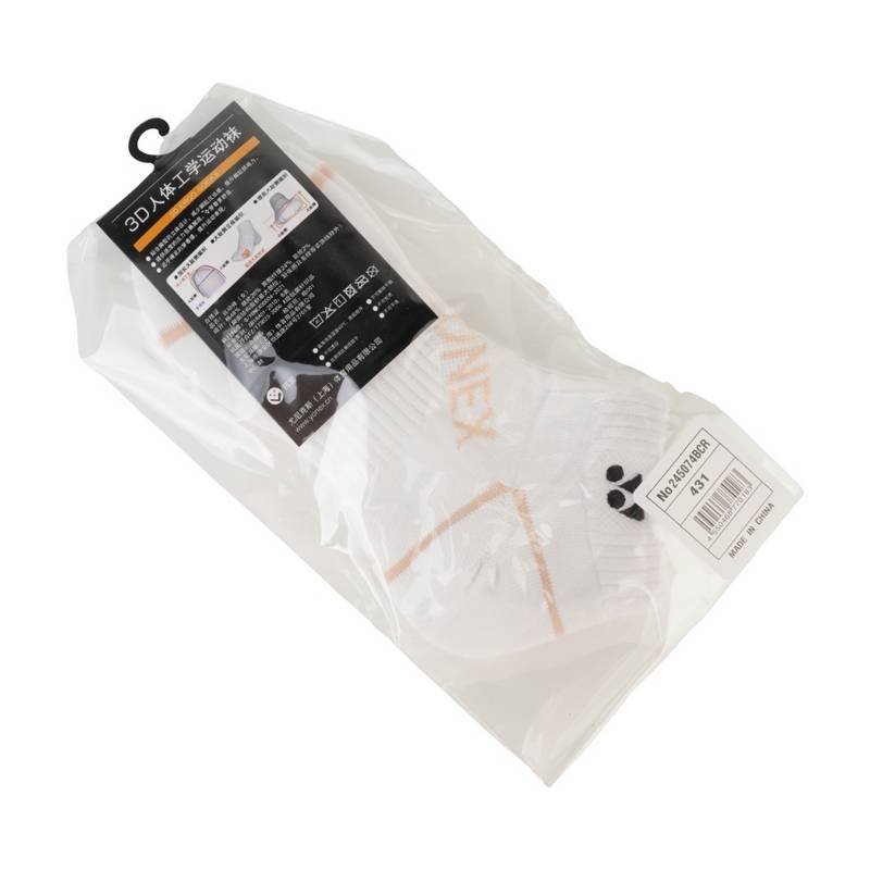 女款短筒运动休闲袜子245074BCR_431