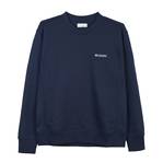 户外男女运动休闲舒适透气套头圆领卫衣AE3351480