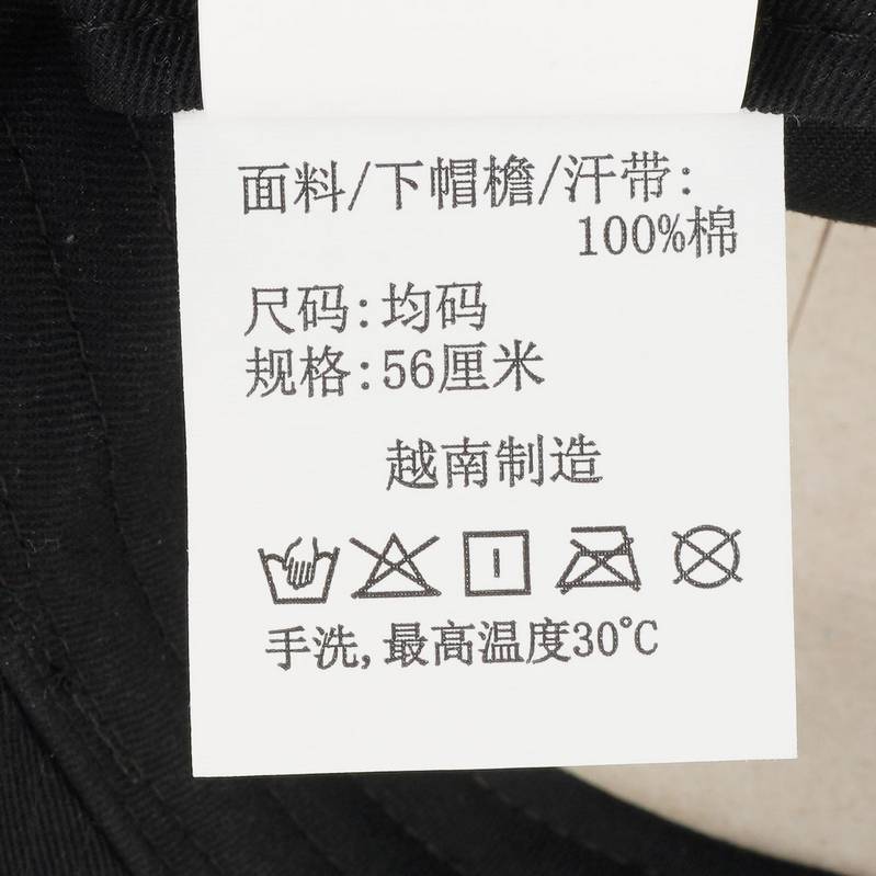 男女户外运动软顶棒球帽鸭舌帽CT9272010