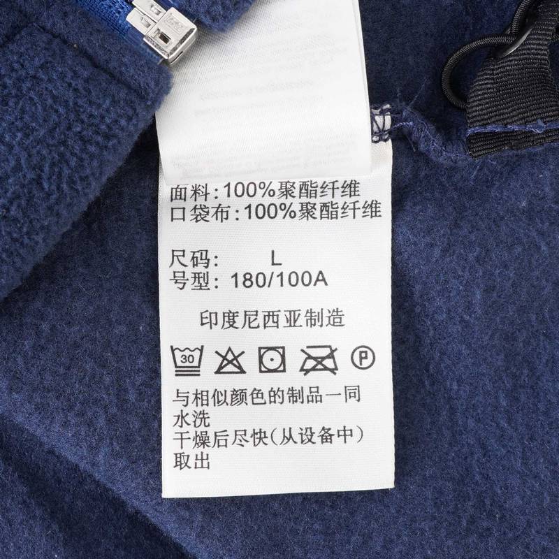 户外男加厚保暖舒适防风立领抓绒马甲