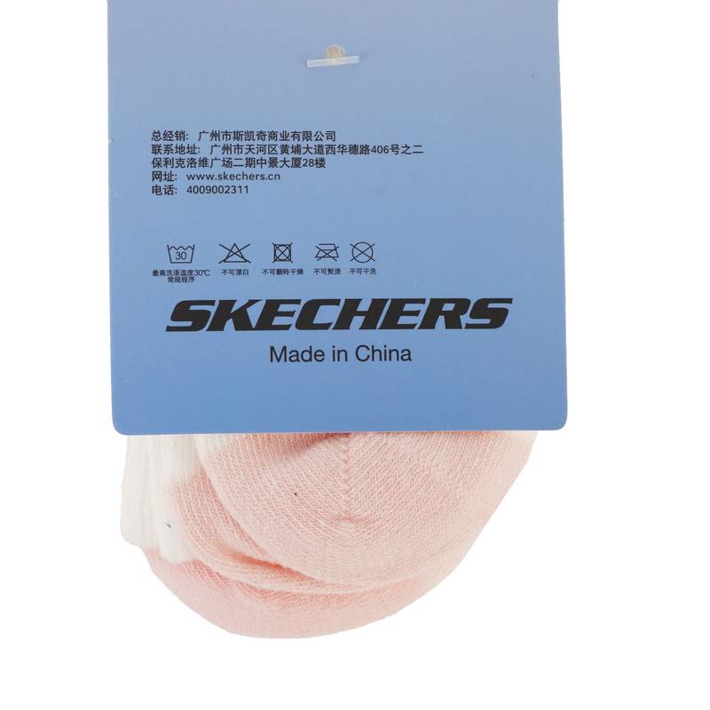 可爱卡通吸汗透气撞色儿童短筒袜P324K033-04GX