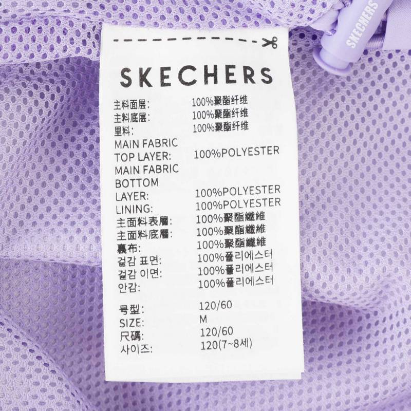 女童休闲舒适宽松立领梭织外套L324G018-00P0