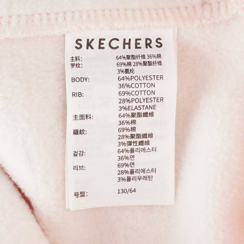 女童舒适简约针织圆领套头卫衣P424G020-04BF