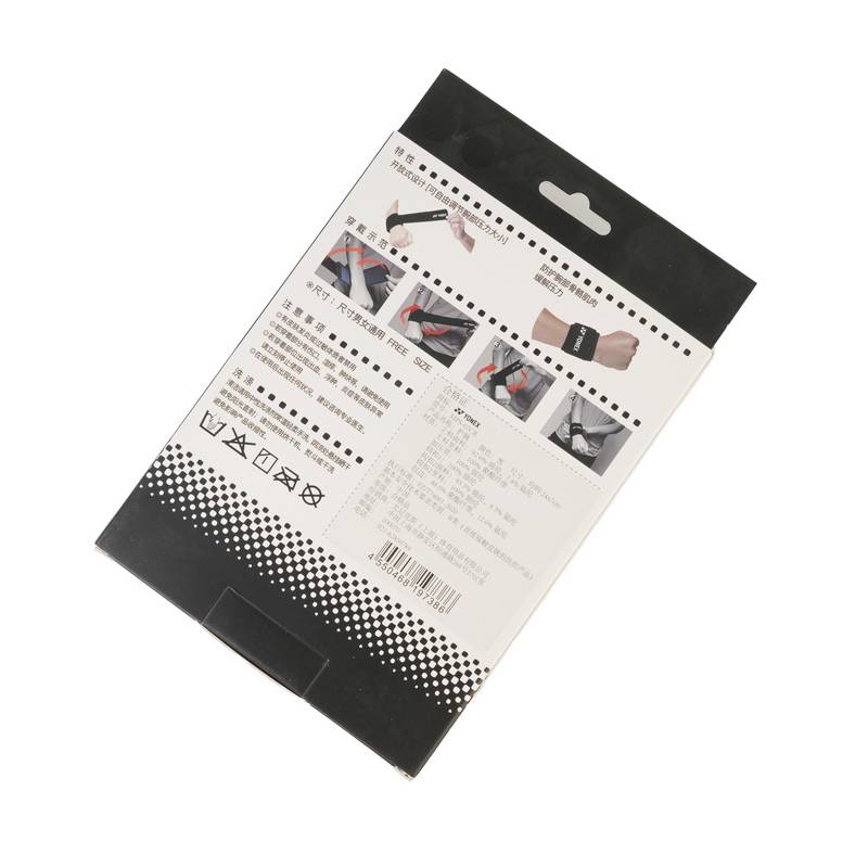 运动护腕MPS-07CR_007