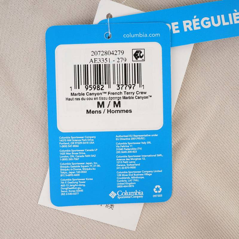 户外男子运动休闲舒适透气套头圆领卫衣AE3351279