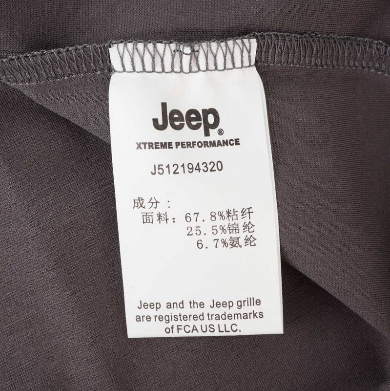 男子长袖T恤衫J512194320