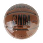 7号PU球室内外通用比赛训练篮球WZ2023201CN7