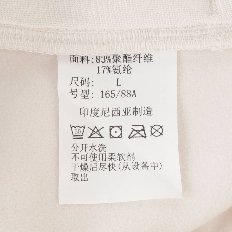 女子简行运动保暖抓绒衣YL6500022