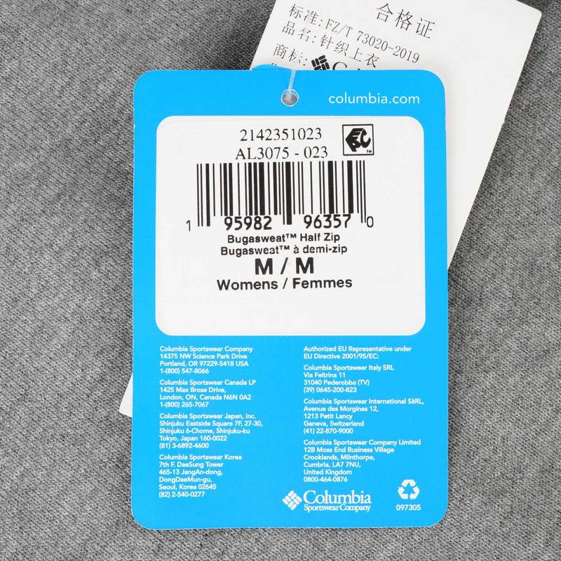 女子运动半开衫运动卫衣AL3075023