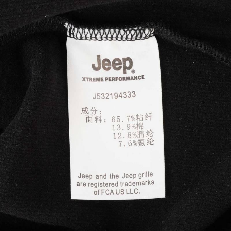 男式半开胸卫衣J532194333