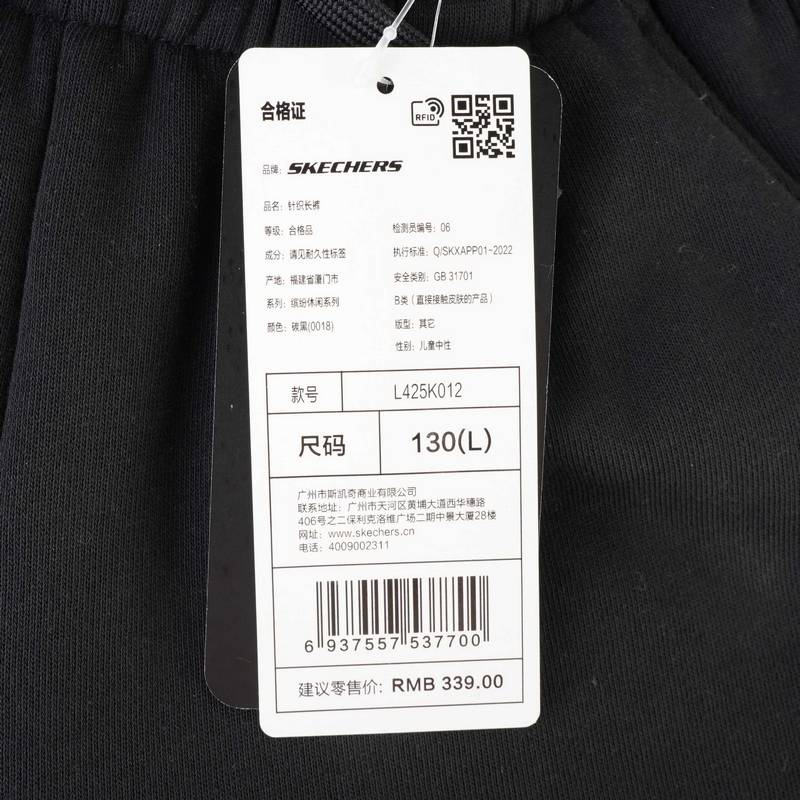 大童经典休闲运动裤L425K012-0018