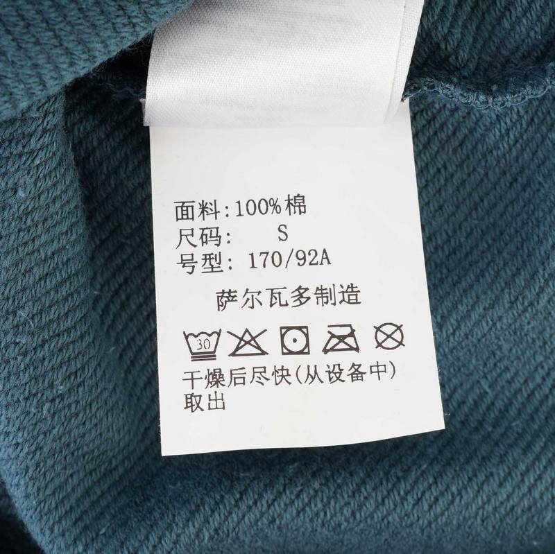 户外男子复古圆领旅行运动卫衣AE0848429