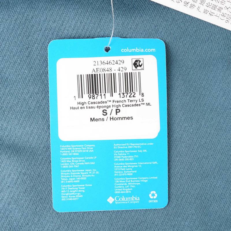 户外男子复古圆领旅行运动卫衣AE0848429