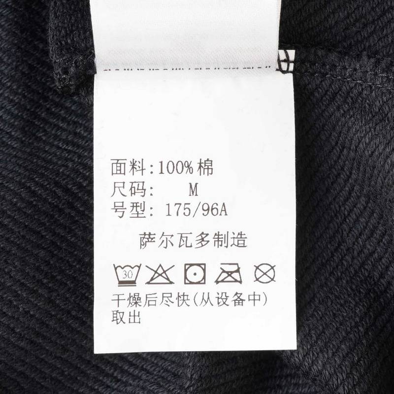 户外男子复古圆领旅行运动卫衣AE0848010