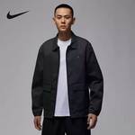 男子jordan运动休闲翻领夹克外套HQ8682-010