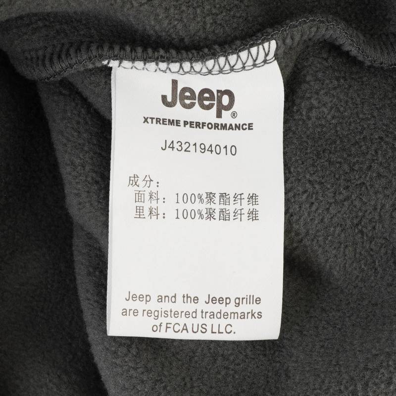 户外男式休闲抓绒两件套冲锋衣J432194010