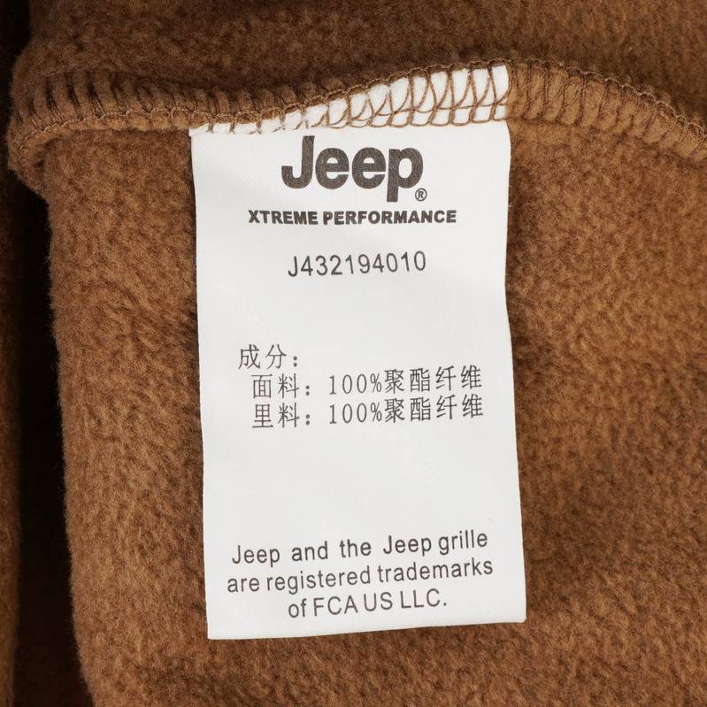 户外男式休闲抓绒两件套冲锋衣J432194010