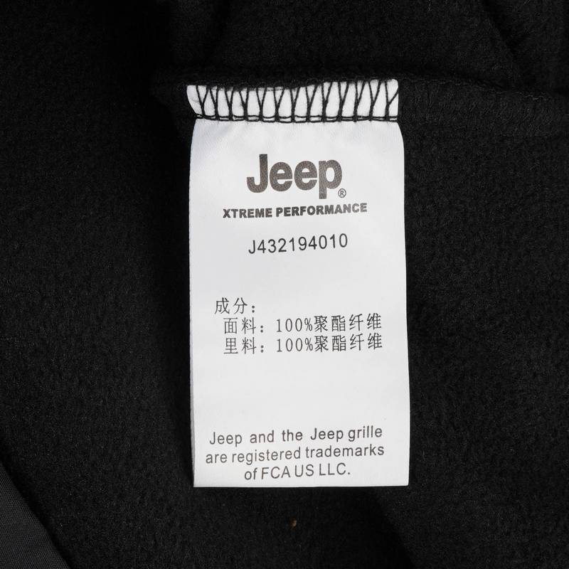 户外男式休闲抓绒两件套冲锋衣J432194010