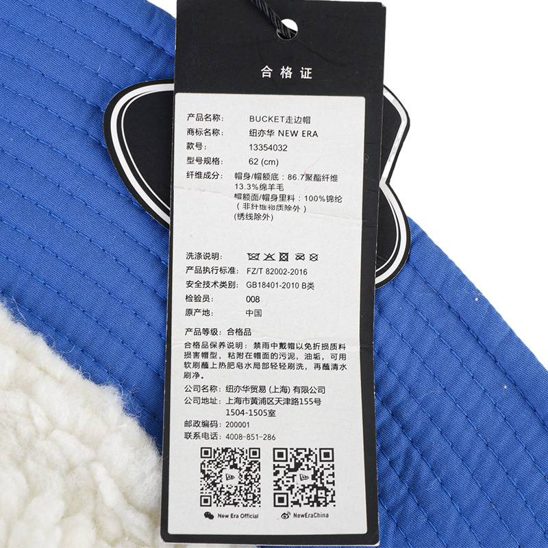 男女MLB羊羔绒双面可戴NY渔夫帽盆帽