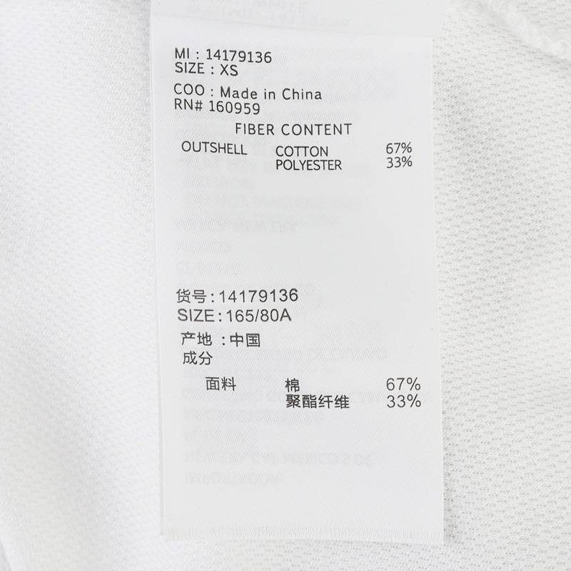 男女同款印花圆领短袖T恤