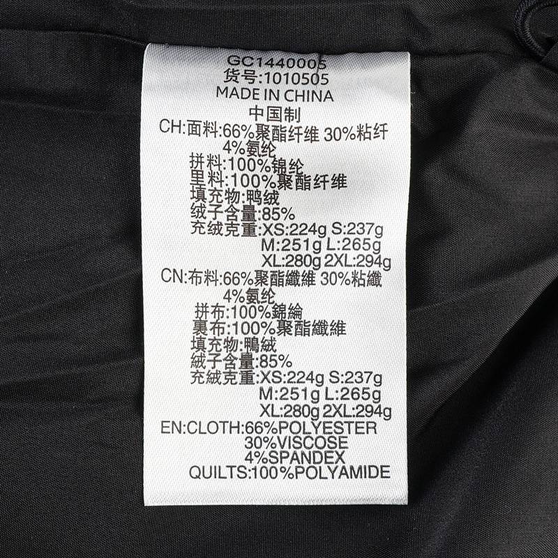 男女款短羽绒服1010505-032