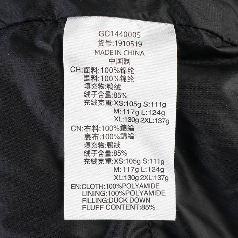 女款羽绒马甲1910519-032