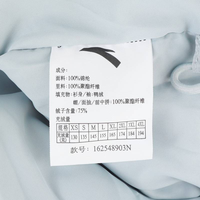 女子连帽女羽绒服162548903N-6