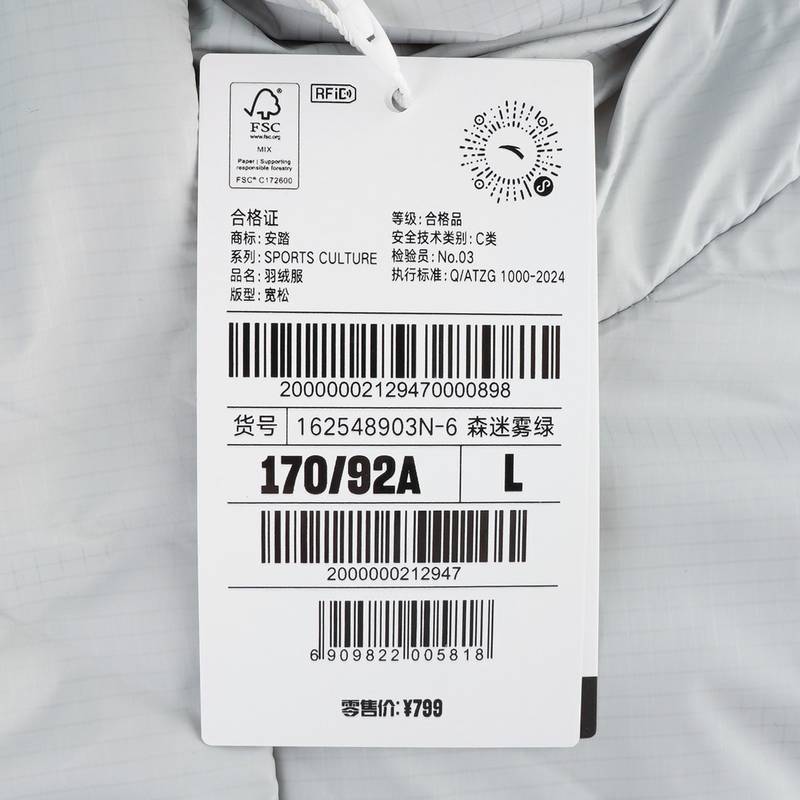 女子连帽女羽绒服162548903N-6