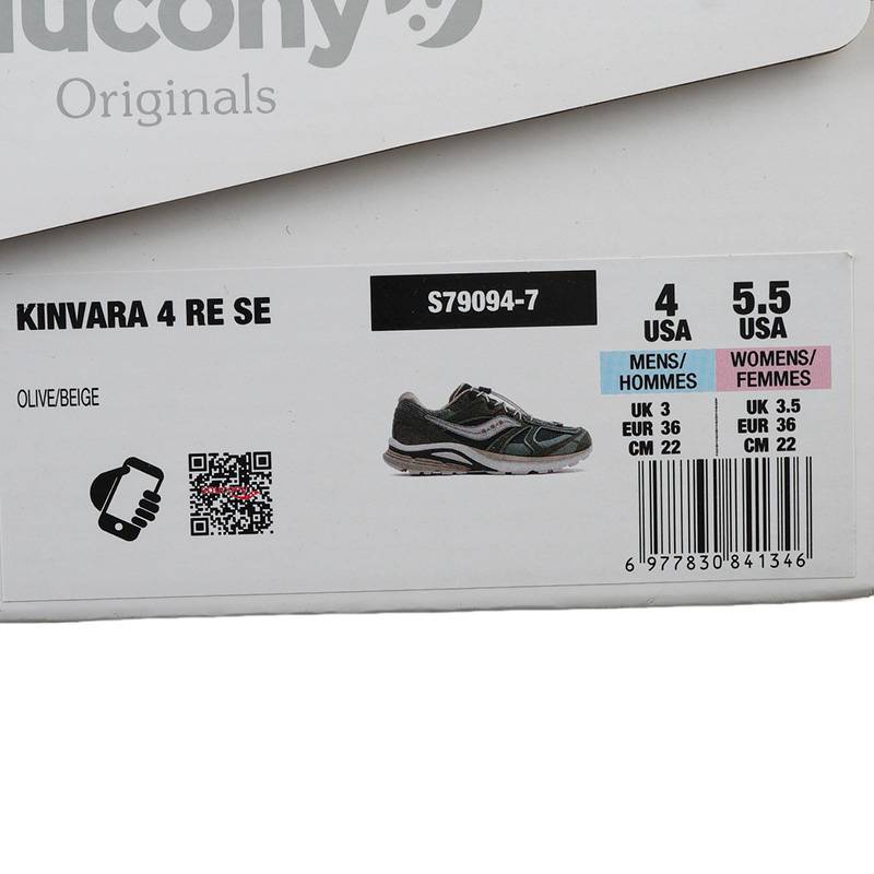 男女舒适训练长跑短跑跑步鞋S79094-7