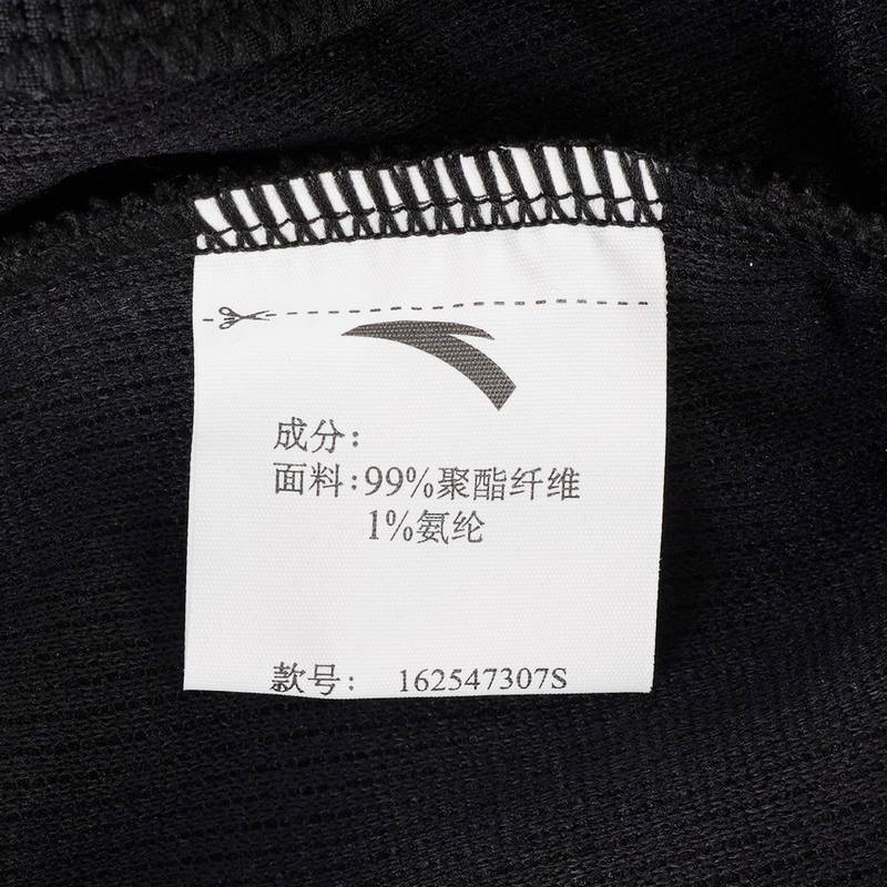 女子针织运动长裤162547307S-4